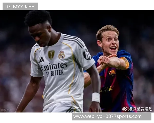 维尼修斯在阿隆索的指导下重拾冷静状态12场比赛仅吃一张牌 维尼修斯在阿隆索的指导下重拾冷静状态12场比赛仅吃一张牌