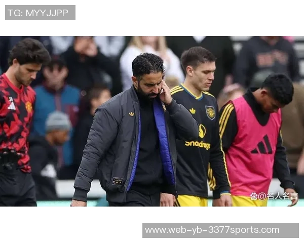 阿莫林执教英超战绩不佳47场比赛仅获15胜13平19负引发热议