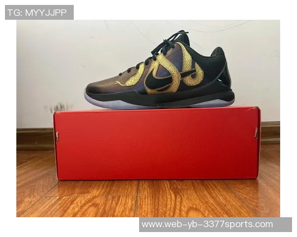 前NBA球员富尼耶推出两款专属Kobe4配色颜值如何一探究竟 前NBA球员富尼耶推出两款专属Kobe4配色颜值如何一探究竟