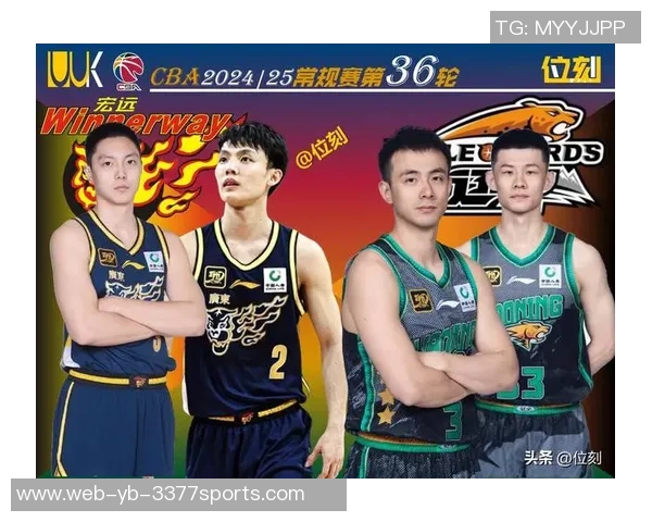 广厦卫冕梦碎辽宁展现船森风格的十分钟一节CBA精彩对决