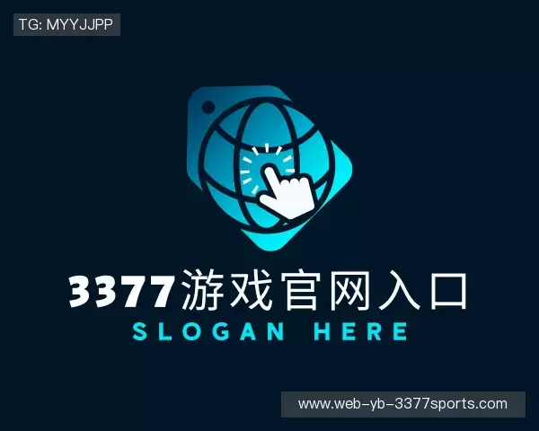发现3377